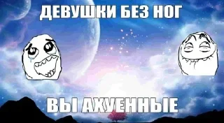 😋 emoji Создай свои стикеры - @sozdsti_bot Telegram sticker 7 of 118