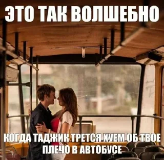 🤩 emoji Создай свои стикеры - @sozdsti_bot Telegram sticker 8 of 118