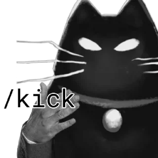Sticker from kick