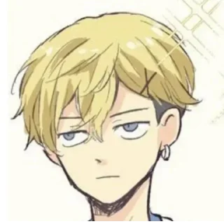 🙄 emoji Стики @ChiifuyMatsuno0_Bot Telegram sticker 12 of 19