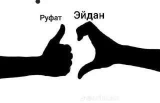 🤩 emoji Кринжы @TgEmodziBot Telegram sticker 17 of 30