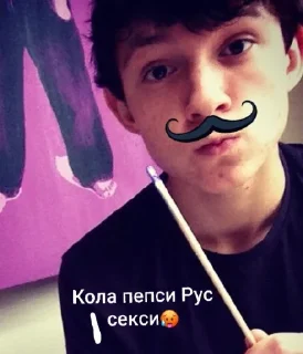 🤩 emoji Кринжы @TgEmodziBot Telegram sticker 24 of 30