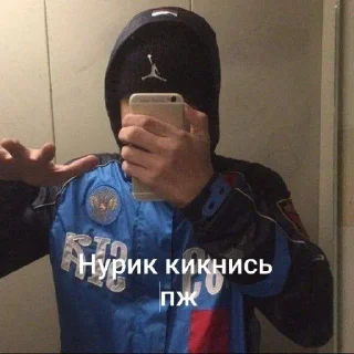 🤩 emoji Кринжы @TgEmodziBot Telegram sticker 6 of 30