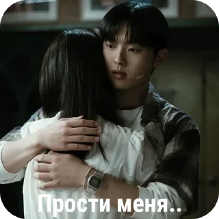 💇 emoji Мерцающий арбуз by @offstikbot Telegram sticker 23 of 84