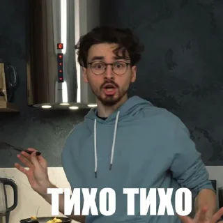 🤫 emoji ТРИ подружки за сосанием ➡️ @Ctikerubot Telegram sticker 22 of 34