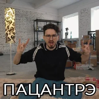 😭 emoji ТРИ подружки за сосанием ➡️ @Ctikerubot Telegram sticker 23 of 34
