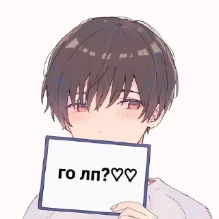 Sticker from три подружки в Сеуле