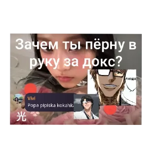 Sticker from Еееееее @Stikerhi_bot