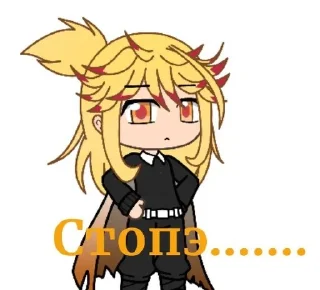 Sticker from Ренгокич🔥❤️