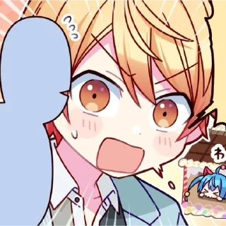 🌟 emoji Tsuᴋᴀsᴀ Tᴇnʍᴀ frᴏʍ @tokoshopritmigri Telegram sticker 18 of 115