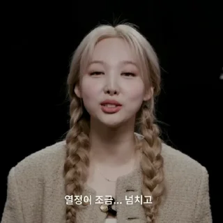 Sticker from nayeon fr @chuvhlp