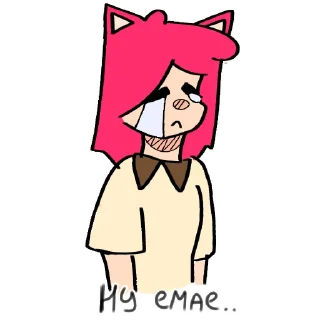 😢 emoji кетте хс набор да лол эм боже кек чебурек шаурма Telegram sticker 7 of 9