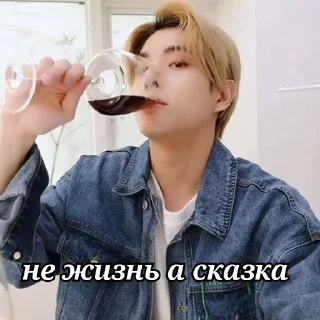 Sticker from хайпанем немножечко | enhypen