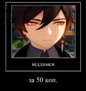 🌟 emoji Господь смилуйся Telegram sticker 7 of 53
