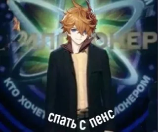 🌟 emoji Господь смилуйся Telegram sticker 13 of 53