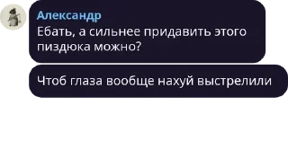 👶 emoji q: часть вторая (меньше кринжа) Telegram sticker 14 of 119