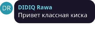 🐱 emoji q: часть вторая (меньше кринжа) Telegram sticker 13 of 119