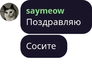 🎉 emoji q: часть вторая (меньше кринжа) Telegram sticker 23 of 119