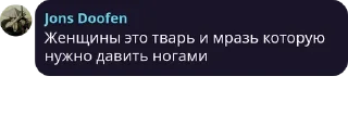 👩 emoji q: часть вторая (меньше кринжа) Telegram sticker 17 of 119
