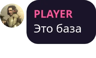 🏠 emoji q: часть вторая (меньше кринжа) Telegram sticker 18 of 119