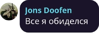😔 emoji q: часть вторая (меньше кринжа) Telegram sticker 19 of 119