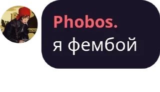 🏳 emoji q: часть вторая (меньше кринжа) Telegram sticker 22 of 119