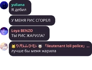 🖐 emoji Нищие pack by @QuotLyBot Telegram sticker 7 of 120