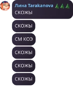🤦‍♀️ emoji Всемирное женское объединение pack by @QuotLyBot Telegram sticker 15 of 120