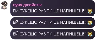 😹 emoji Всемирное женское объединение pack by @QuotLyBot Telegram sticker 19 of 120