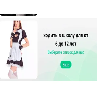 ⛰ emoji женское государство Telegram sticker 8 of 20