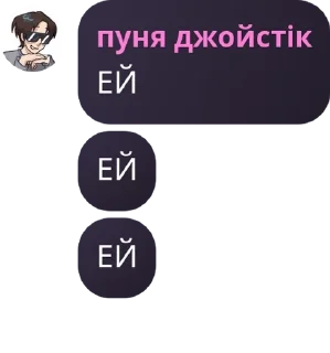 🥉 emoji Всемирное женское объединение pack by @QuotLyBot Telegram sticker 17 of 120