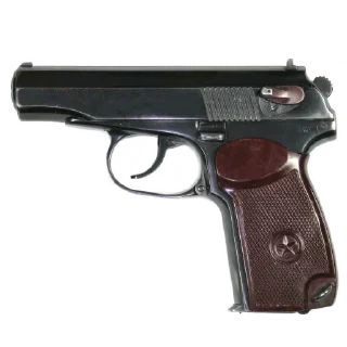 🔫 emoji СССР ➡️ @Ctikerubot Telegram sticker 15 of 21