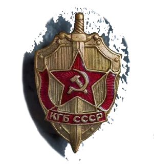 💪 emoji СССР ➡️ @Ctikerubot Telegram sticker 20 of 21