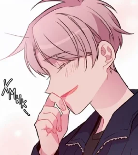 😋 emoji 💗доджин💗 Telegram sticker 22 of 120