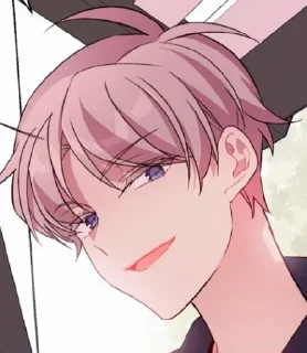 😋 emoji 💗доджин💗 Telegram sticker 23 of 120