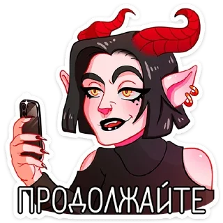👂 emoji БОЛЬШЕ СТИКЕРОВ В 
ТГ: @FreeSticc Telegram sticker 1 of 48