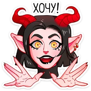🤲 emoji БОЛЬШЕ СТИКЕРОВ В 
ТГ: @FreeSticc Telegram sticker 9 of 48