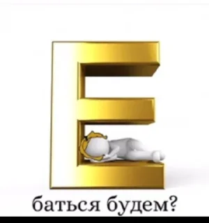 🔞 emoji Больше стикеров: @sticerru Telegram sticker 10 of 120