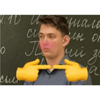 👉 emoji Хуеглоты Telegram sticker 2 of 40