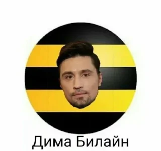 🦾 emoji @sticksbb <— больше стиков💓💘💞 Telegram sticker 5 of 29