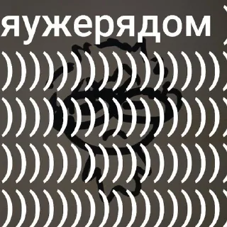 😘 emoji зхс рисованный by @offstikbot Telegram sticker 23 of 36