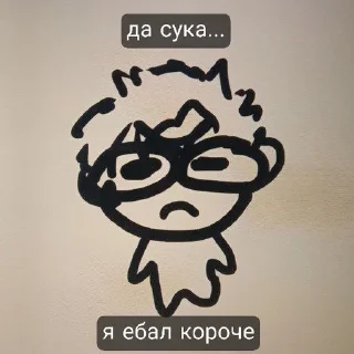 🥰 emoji зхс рисованный by @offstikbot Telegram sticker 4 of 36