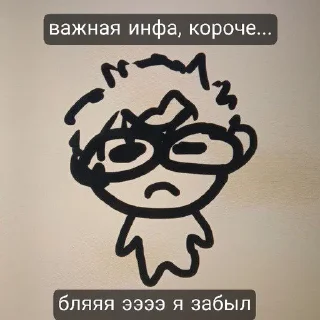 🥵 emoji зхс рисованный by @offstikbot Telegram sticker 6 of 36