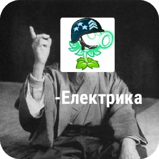 ➖ emoji Учасники групи Clipysh Імперії Telegram sticker 16 of 116