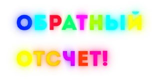 🌟 emoji DawkarStickers / @DawkarTelegram Telegram sticker 23 of 120