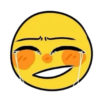 🥲 emoji Смайлики ( чо ещё сказать ) Telegram sticker 20 of 99