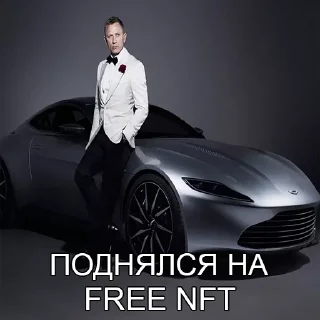 😎 emoji Бытовуха Криптана @raster_crypto Telegram sticker 24 of 120