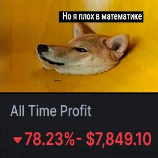 😅 emoji Бытовуха Криптана @raster_crypto Telegram sticker 9 of 120
