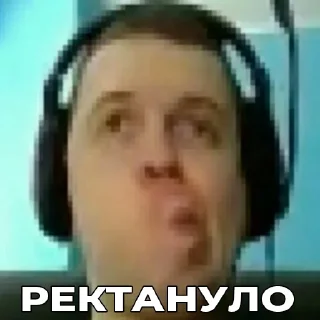 😕 emoji Бытовуха Криптана @raster_crypto Telegram sticker 16 of 120