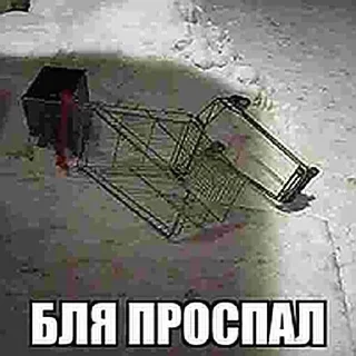 Sticker from Владос